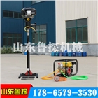 BXZ-2L型立式背包巖心鉆機(jī)