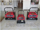 3kw數(shù)碼變頻發(fā)電機(jī)