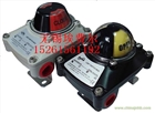 MXP-210N機(jī)械式干接點(diǎn)限位開關(guān)2SPDT