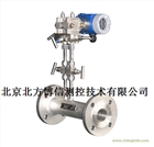 BX-LWGY V錐流量計(jì)北京流量計(jì)生產(chǎn)安裝廠家