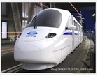 動(dòng)車(chē)組/和諧號(hào)豪華旅游觀光列車(chē)