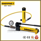 enerpac手動(dòng)泵-enerpac油壓泵-進(jìn)口美國(guó)正品