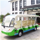 電動(dòng)觀光車(chē) 14座景區(qū)旅游車(chē)  純電動(dòng)游覽車(chē)