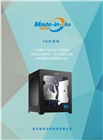 青島EKO教師學(xué)生用桌面PLA3D打印機(jī)