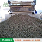 攪拌站污泥脫水機，工地泥漿壓泥機，帶式污泥壓濾機