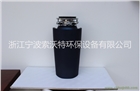 廚房食物垃圾處理器廚下式餐余粉碎機全自動智能新款壹健清