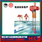 臺(tái)灣黑熊YSS-500（5噸）電動(dòng)葫蘆價(jià)格 性能卓越價(jià)格實(shí)惠