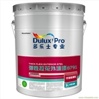 雅安多樂士專業(yè)彈性拉花外墻漆8791