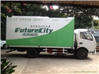 東風(fēng)牌H3-1不銹鋼吸糞車，環(huán)衛(wèi)吸污車
