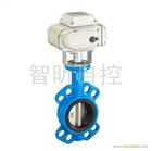 ZHIXIN/智昕電動(dòng)對(duì)夾式軟密封蝶閥