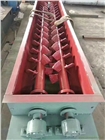 雙軸粉塵加濕機(jī)