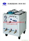 CGL M100-3RS精密濾油機(jī)