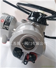 英國羅托克電動執(zhí)行器