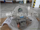 德國原裝進口西博思SIPOS電動執(zhí)行機構