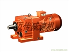 R系列減速機(jī)|R系列硬齒面齒輪減速機(jī)-邁傳減速機(jī)廠(chǎng)家