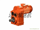 F系列減速機(jī)|F平行軸斜齒輪減速機(jī)-邁傳減速機(jī)廠(chǎng)家