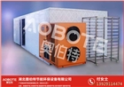 湖北蓮藕烘干機