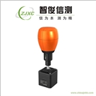 XC200工頻電磁輻射分析儀主要參數(shù)