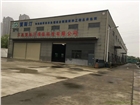 一體化污水處理|養(yǎng)殖廢水處理工程|江西賈斯汀環(huán)保