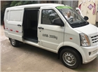 嘉林新能源微面電動(dòng)物流車