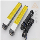 光幕安全傳感器沖床光電保護(hù)器，紅外線護(hù)手4個點