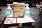 正品江蘇南京可蘭素尿素溶液 智藍1號柴油尾氣處理液