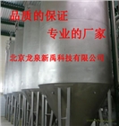 活性砂過濾器