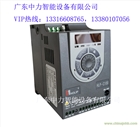 特價批發(fā)海利普變頻器，丹佛斯海利普變頻器，HOLIP變頻器
