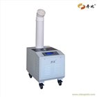 丹比工業(yè)超聲波加濕機 超聲波加濕器