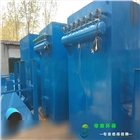 單機(jī)除塵器帝宸脈沖單機(jī)布袋除塵器鍋爐工業(yè)倉頂水泥單機(jī)除塵器