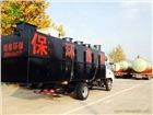 農(nóng)村生活污水處理設(shè)備 專(zhuān)業(yè)定制