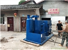 無(wú)害化焚燒爐動(dòng)物 環(huán)保寵物焚燒爐 工業(yè)生活垃圾焚燒爐無(wú)煙