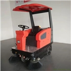 帶遮陽棚1450電動座駕掃地車 工廠車間小區(qū)物業(yè)環(huán)衛(wèi)用