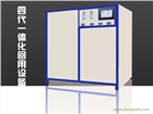 四代洗車廢水回用設(shè)備 0.5T 節(jié)能高效 操作簡單