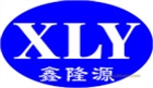 ?？谥信dZXD2400通信電源整流模塊中興電源模塊48V