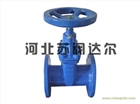 黑龍江暗桿閘閥廠價(jià)直供/蘇閥達(dá)爾售后無(wú)憂質(zhì)優(yōu)價(jià)廉