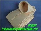 科格思專業(yè)生產(chǎn)瀝青拌合站專用除塵濾袋