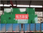 溶氣氣浮機(jī)  絮凝  活性污泥  氣浮技術(shù)