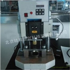 MFR-20型臺(tái)式顆粒制樣機(jī)（ MFR制樣機(jī)）