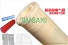TPU曝氣器膜片、曝氣器膜片廠家、顏色厚度可定制