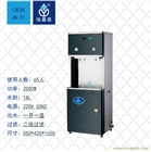 校園節(jié)能飲水機(jī) 商務(wù)開(kāi)水器  直飲水設(shè)備 IC卡飲水機(jī)