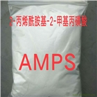 AMPS