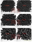 工業(yè)環(huán)保設(shè)備廢氣過(guò)濾圓柱粒狀活性炭煤碳廣州鴻生