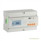 刷卡取電農(nóng)用表 DTSY1352-Z三相四線預(yù)付費電能表