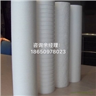 供應凈水器過濾專用10寸20寸PP棉過濾濾芯