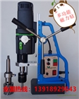 鋼結(jié)構(gòu)打孔專家，英國(guó)麥格磁力鉆TAP30