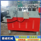 大棚彎管機(jī)廠(chǎng)家 數(shù)控彎管機(jī)設(shè)備 鼎誠(chéng)機(jī)械廠(chǎng)家