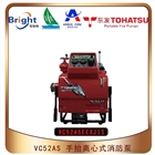 VC52ASEEXJIS日本東發(fā)手抬消防泵34KW
