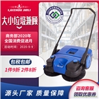 供應(yīng)山東廠家手推式掃地機(jī) 車間倉(cāng)庫(kù)垃圾清掃車