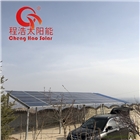 甘肅蘭州 威威 酒泉 銀川太陽能光伏車棚 車棚太陽能光伏發(fā)電
